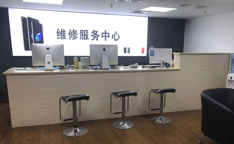 宁波鄞州区贵阳苹果手机售后服务（修17屏幕）
